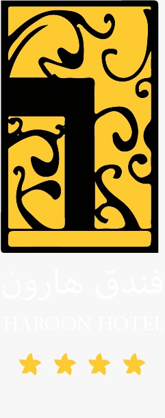 Haroon Hotel