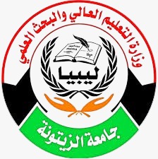 Al Zaytouna University